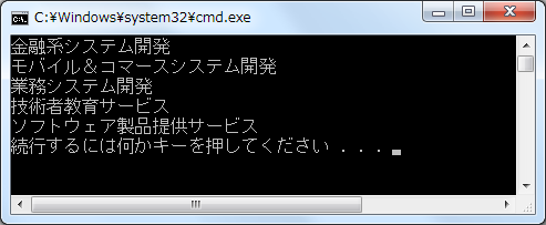 SGMLReaderでLINQ to HTML