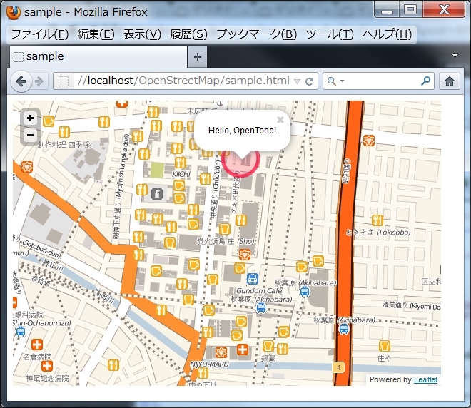 GoogleMapはもう古い？