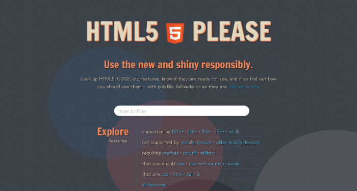 【HTML5】HTML5についてブラウザの対応状況を簡単に確認してみよう