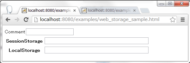 【HTML5】Web Storageを掘り下げてみよう